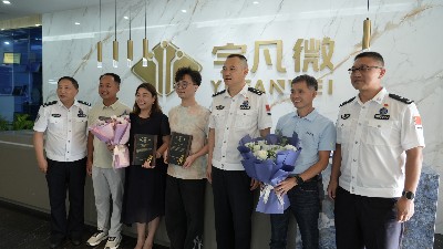 宇凡微善舉榮膺西九龍邊檢站表彰，政企合作共筑教育夢