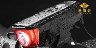 太陽(yáng)能車燈方案開(kāi)發(fā)