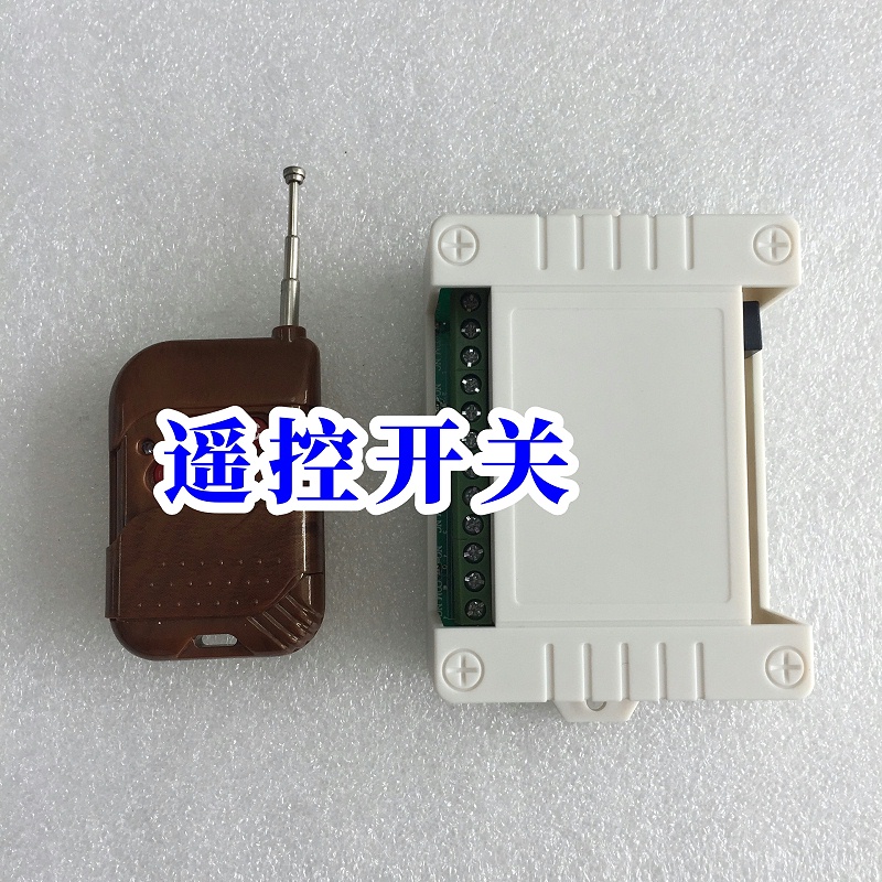 遙控開關(guān)是什么？應(yīng)用？優(yōu)勢？