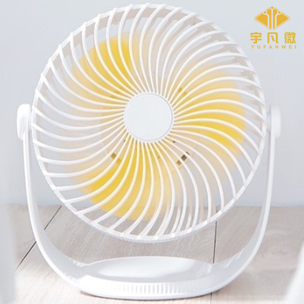 USB小風(fēng)扇方案開(kāi)發(fā)