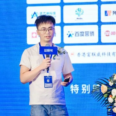 宇凡微從3人到100人，本土MCU如何打開第二成長曲線？