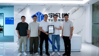 一份來自陸豐的感謝信，見證宇凡微的社會(huì)責(zé)任之路